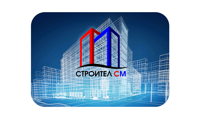 Stroika CM